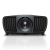 Projektor Benq LK970